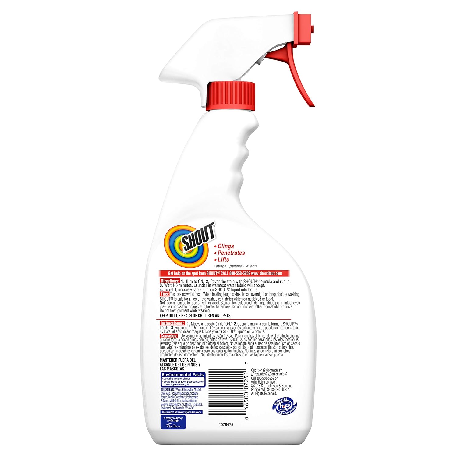 Shout Laundry Stain Remover Trigger Spray - 22 oz