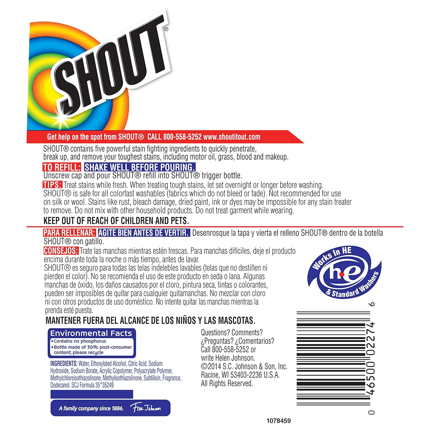 Shout Laundry Stain Remover Trigger Spray - 22 oz