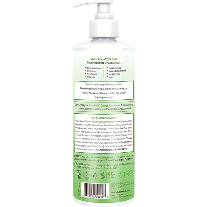 Babo Botanicals Purifying Swim & Sport 2-in-1 Shampoo & Wash Bottle