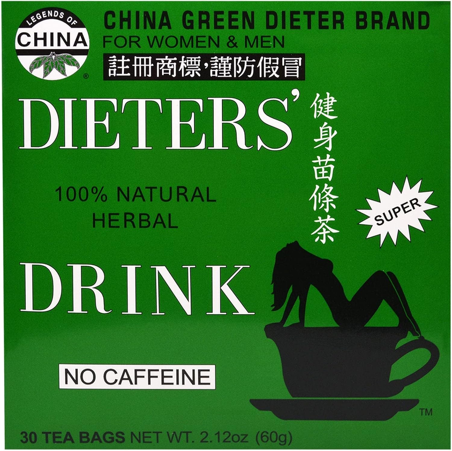 Uncle Lee Dieters Drink 30 Bags - environmentally friendly sends 93% reduced CO₂ impact